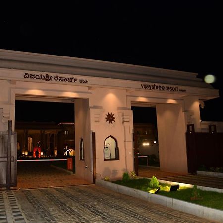 Vijayshree Resort, Hampi Esterno foto